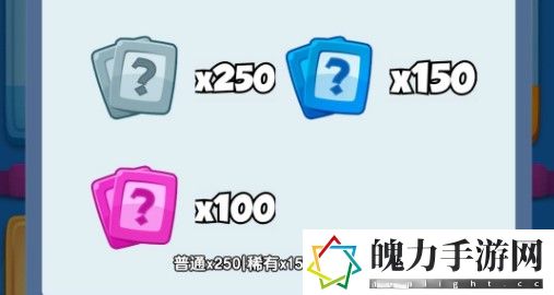 恶魔大乱斗平民怎么玩 攻略教你应对难题