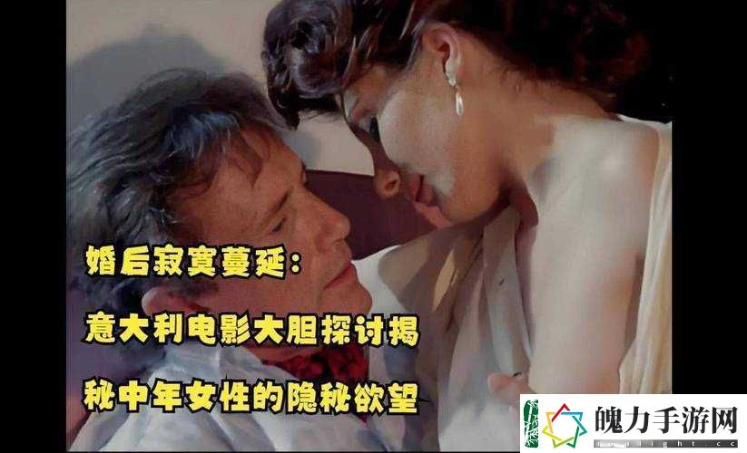**NP〈慎入〉H