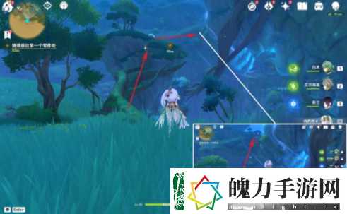 原神琉璃秘境小中见大任务怎么过
