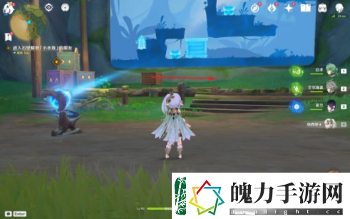 原神琉璃秘境小中见大任务怎么过