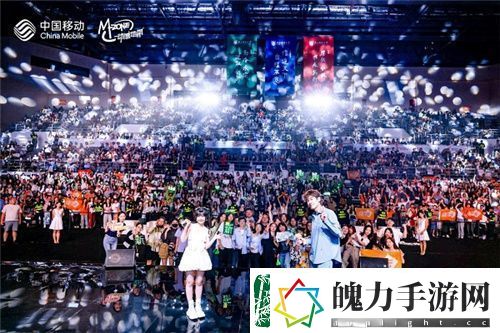 电竞新星闪耀登场！2024动感地带5G校园先锋赛燃情开启
