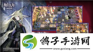 好的