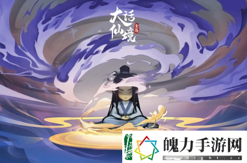 大话仙境灵兽哪个好