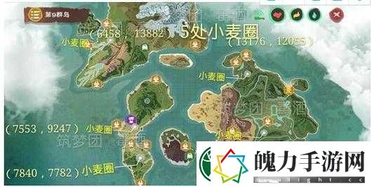 创造与魔法水稻究竟分布在哪