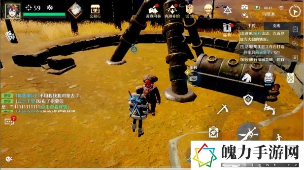 诺亚之心老兵不死奇遇任务怎么做