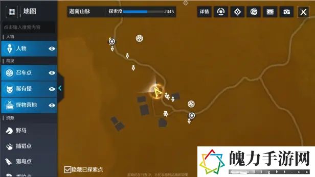 诺亚之心老兵不死奇遇任务怎么做