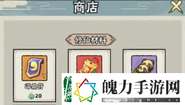 大话仙境灵兽哪个好