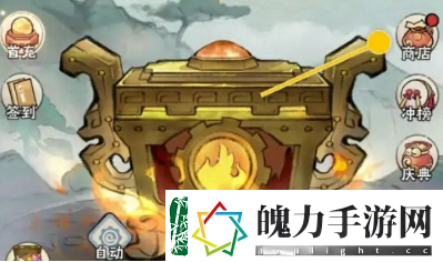大话仙境灵兽哪个好