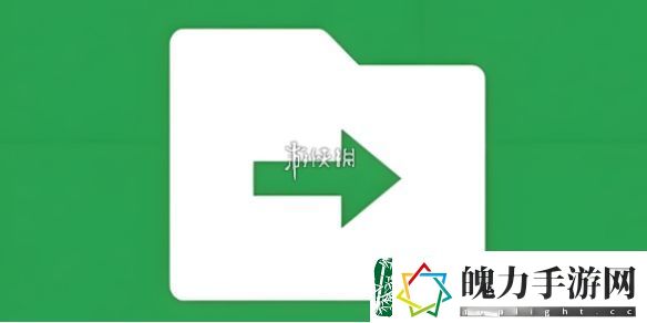 微信文件传输助手怎么用