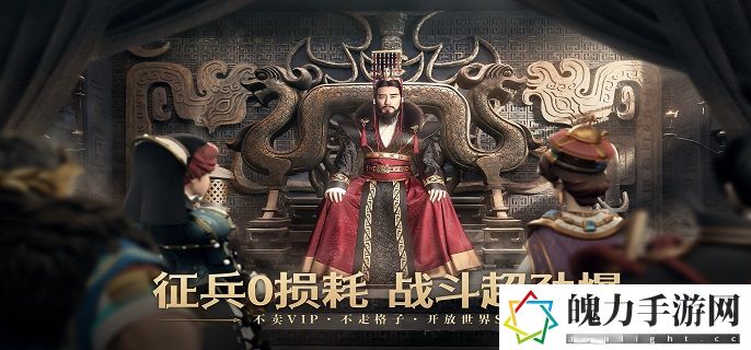 文明与征服伊莎贝拉技能怎么选择
