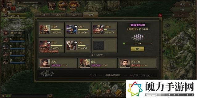 游戏挂机什么意思