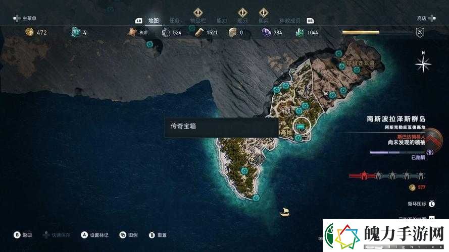 刺客信条奥德赛