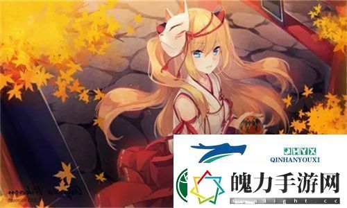 大叔和妈妈免费观看电视剧第3集