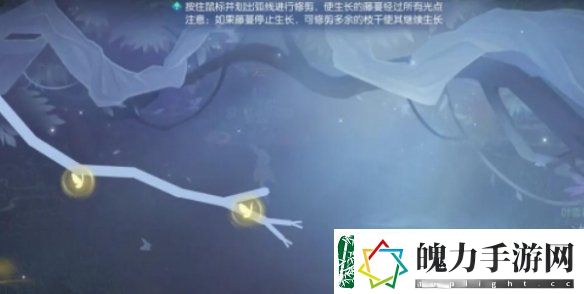 逆水寒手游幽谷寻茵怎么过