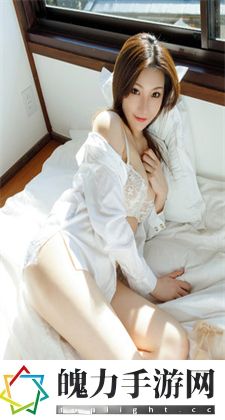 和平精英女性的乳液能有多白?：乳液美白效果的设定依据