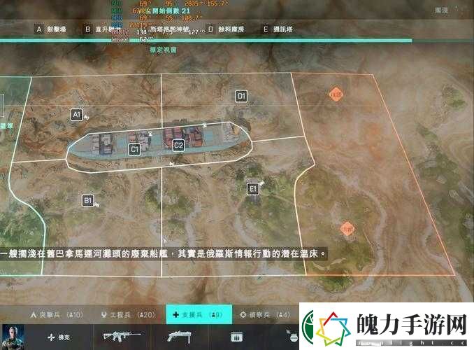 战地2042第四赛季究竟何时落幕