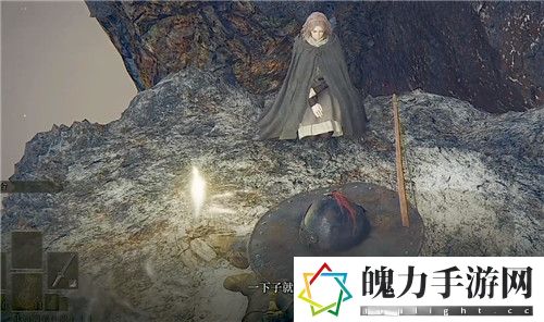 艾尔登法环巨人火焰大锅怎么下去