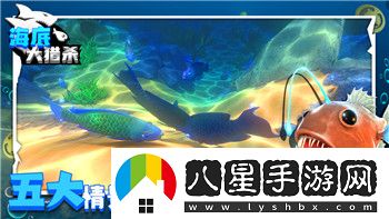 歧路旅人二周目可以补成就吗