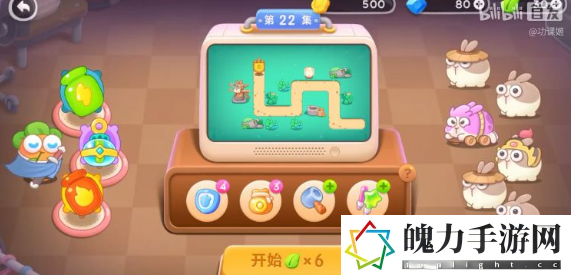 保卫萝卜4卧兔藏龙第22关满星打法技巧一览