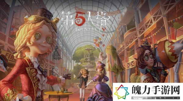 第五人格珠宝店密码是什么