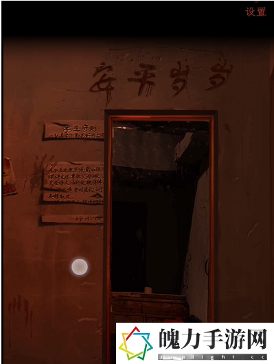 情棺第六章怎么过 如何在高难度模式下生存