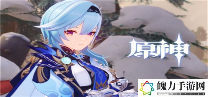 原神净化大晶石任务怎么玩