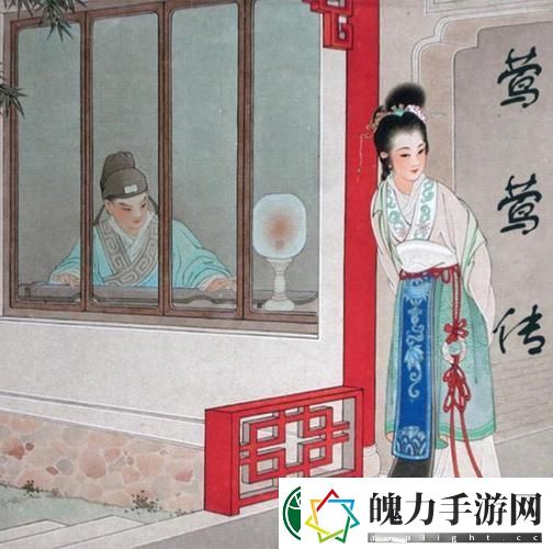 情深意切崔莺莺与张生云雨经过