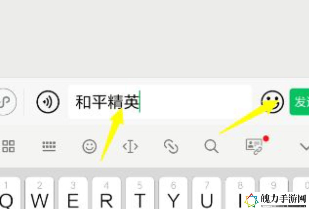 和平精英禁麦了怎么看时间 PVP经验值快速获取策略
