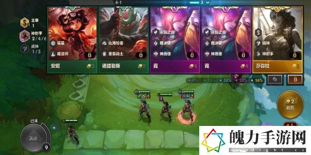金铲铲什么时候更新下一个赛季