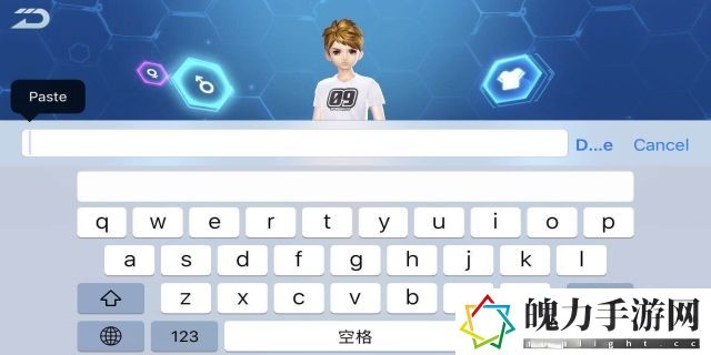 游戏名字里带一个横杠怎么弄