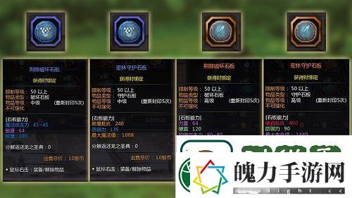 全民二转
