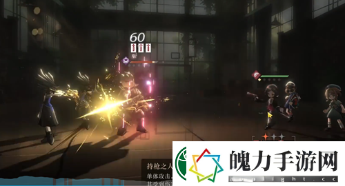重返未来