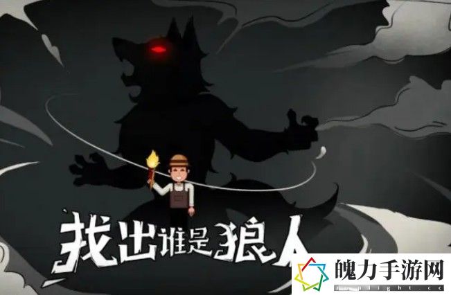 杀屠边局指的是什么