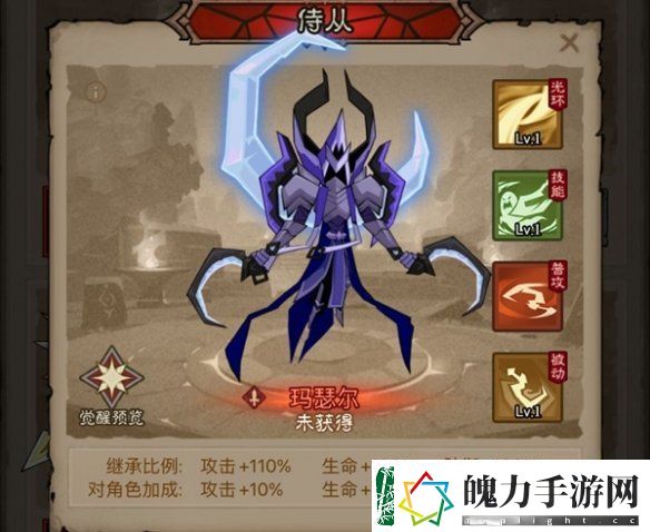 英雄没有闪原力锤流派怎么玩