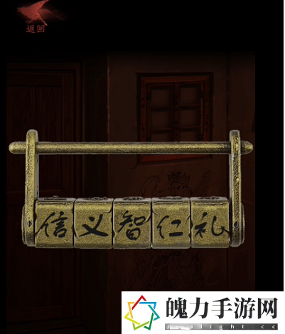 情棺第六章怎么过 如何在高难度模式下生存
