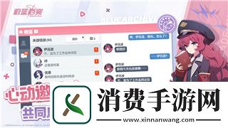 鬼谷八荒好玩不