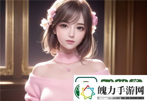 亚洲一区二区三区四区的