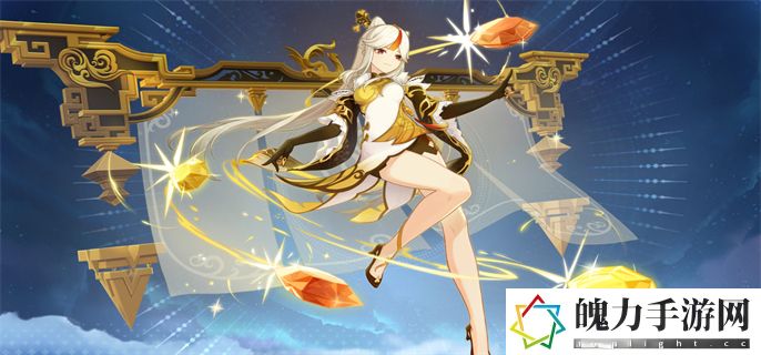 原神幻影心流第二天怎么打