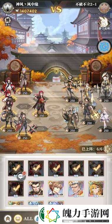 斗罗大陆武魂觉醒如何不破不立