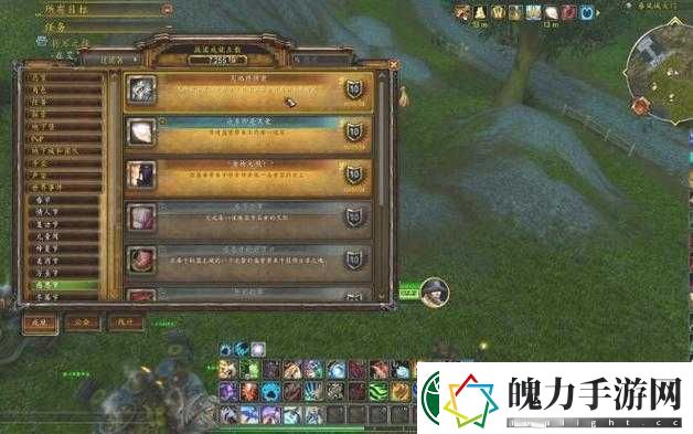 魔兽世界8.0邪能火鸡究竟如何获取