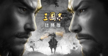 三国志战略版平民用什么阵容 高效刷怪点分析