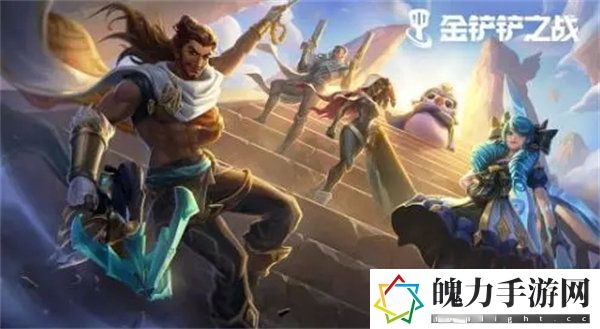 金铲铲之战s7七法瑞兹怎么玩 制定有效的对战策略