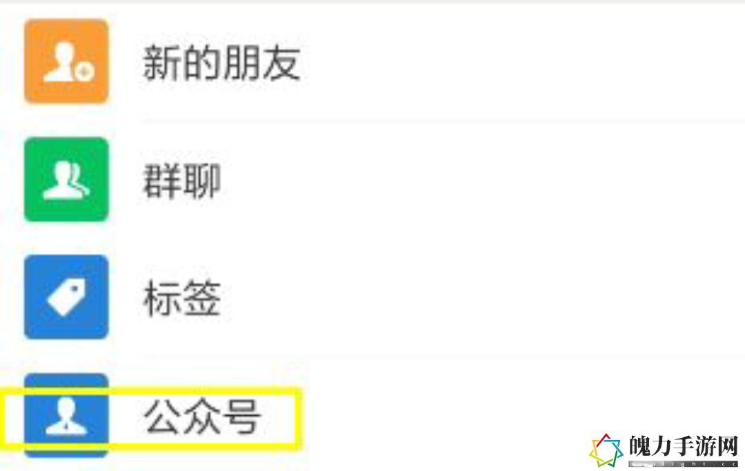 和平精英禁麦了怎么看时间 PVP经验值快速获取策略