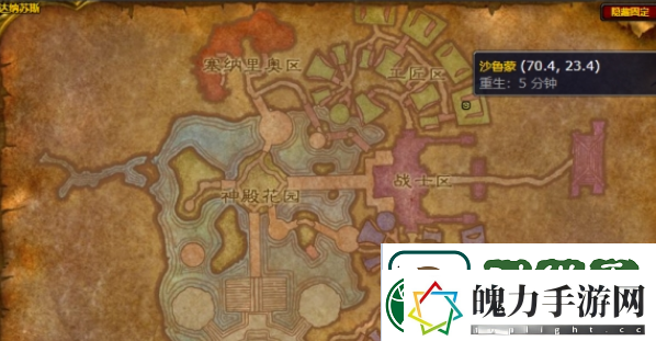 如何在魔兽世界中获得列兵战袍