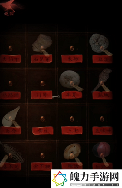 情棺第五章怎么过 打败最终boss的核心技巧