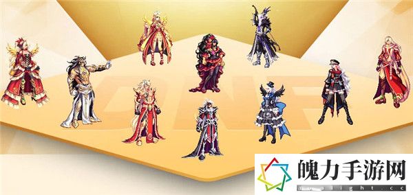 dnf天空套大全1到12有哪些