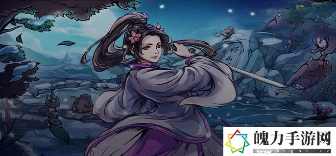烟雨江湖空绝谷商店有哪些物品