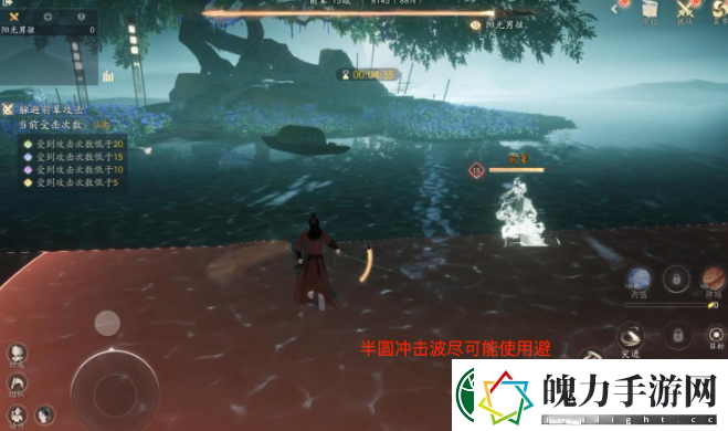 射雕手游方寸灵台第一章通关攻略图文一览