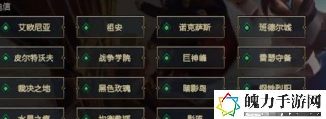 lol哪个大区又菜人又多