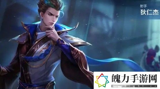 抑制狄仁杰的射手英雄有谁